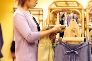 革の販売アイテムを買うためのサイト
